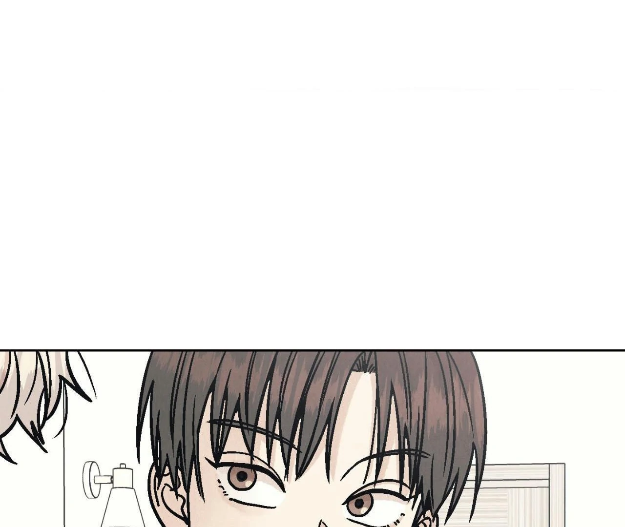 Operation Leo 《Official Uncensored》 - Episode 2 manhwa