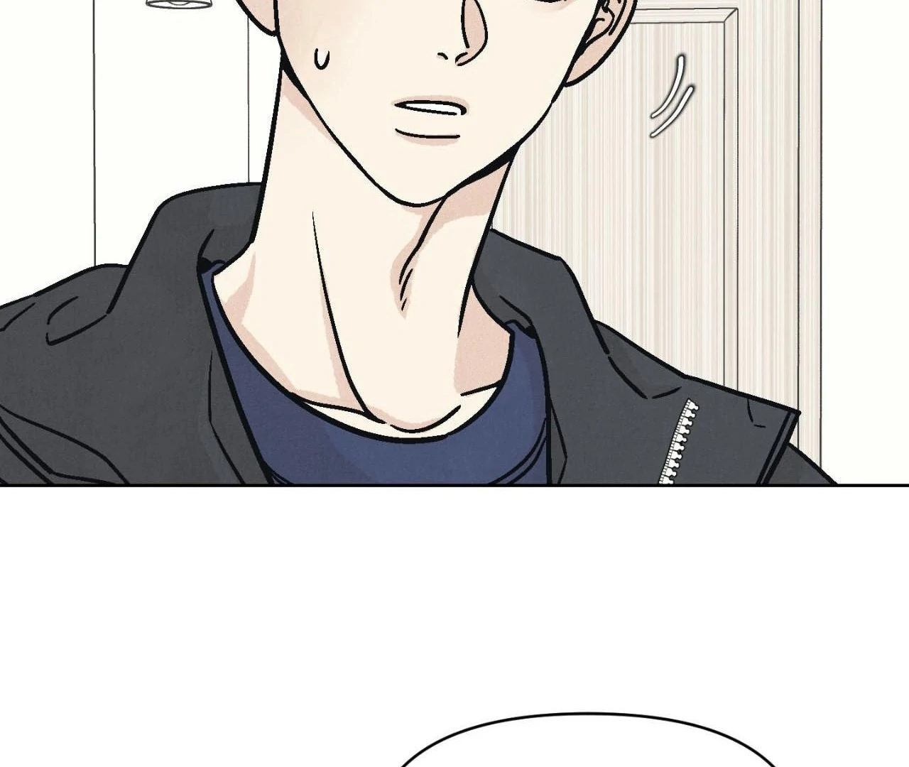 Operation Leo 《Official Uncensored》 - Episode 2 manhwa