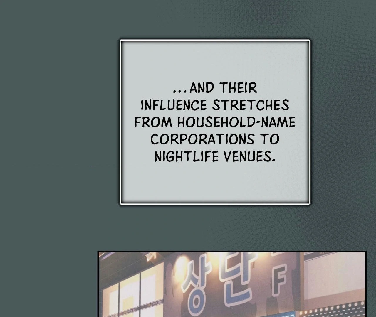 Operation Leo 《Official Uncensored》 - Episode 2 manhwa