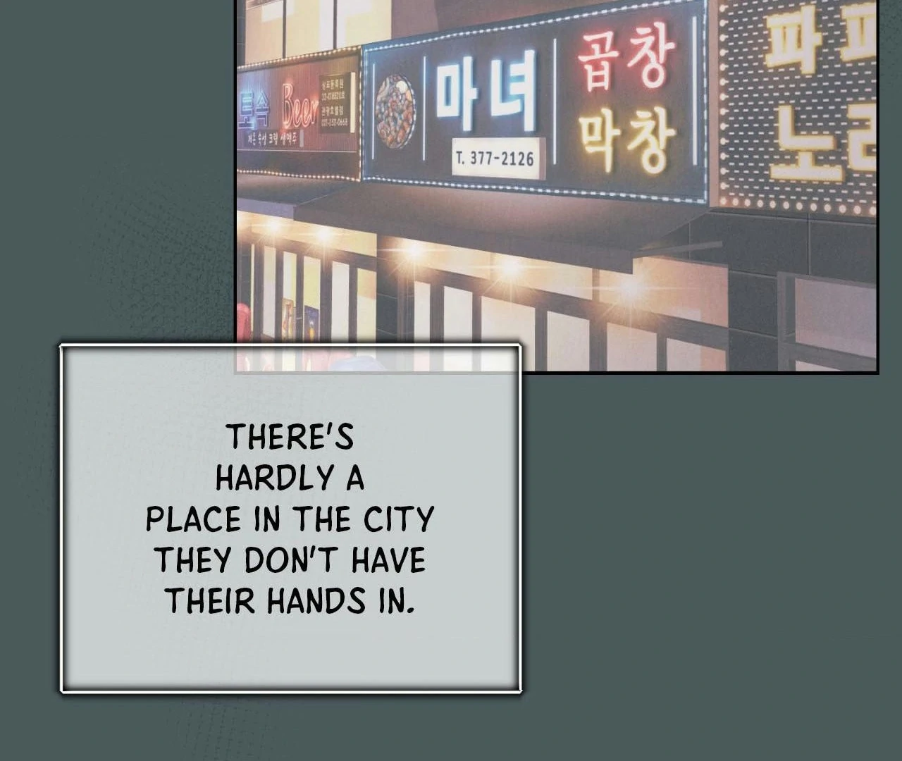 Operation Leo 《Official Uncensored》 - Episode 2 manhwa