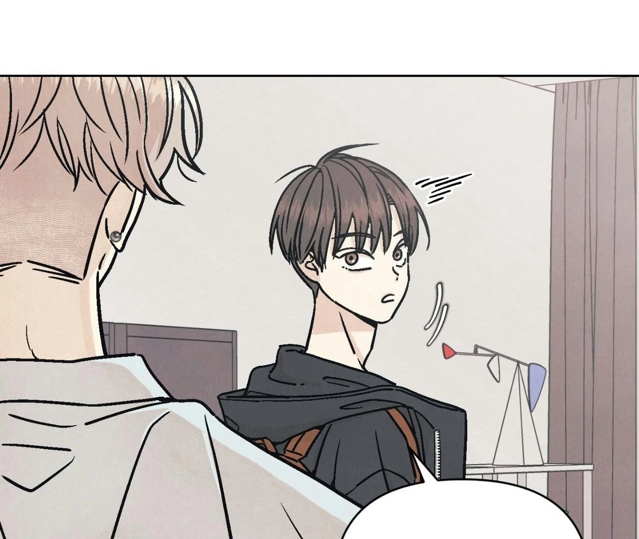 Operation Leo 《Official Uncensored》 - Episode 2 manhwa