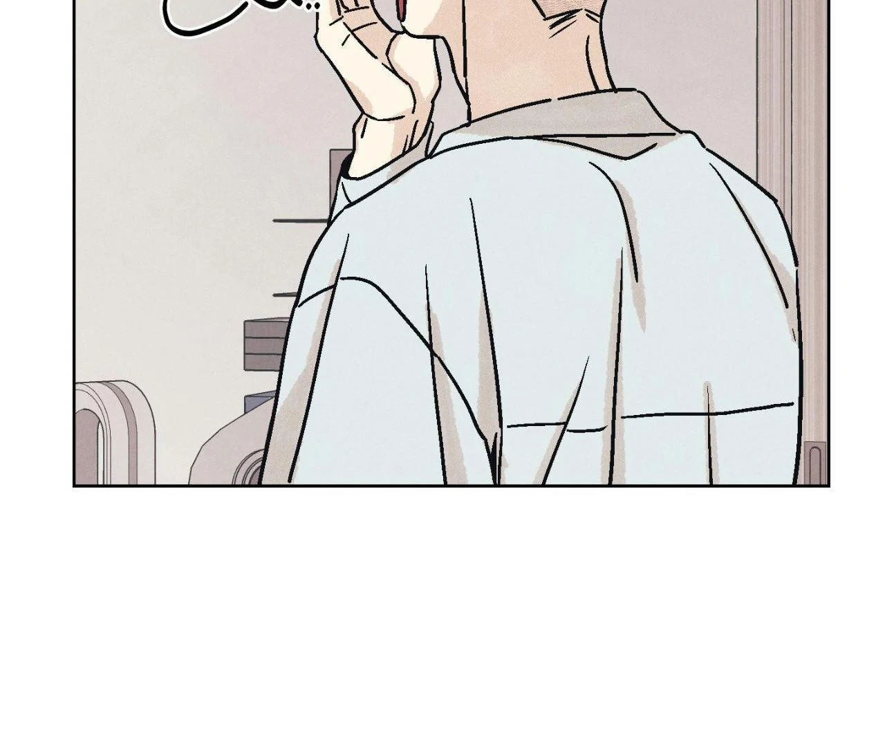 Operation Leo 《Official Uncensored》 - Episode 2 manhwa