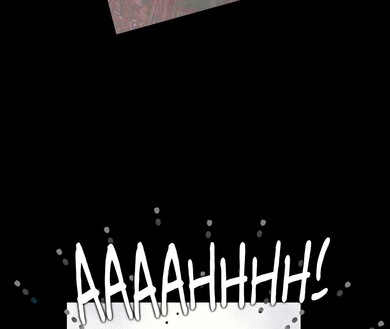 Operation Leo 《Official Uncensored》 - Episode 3 manhwa