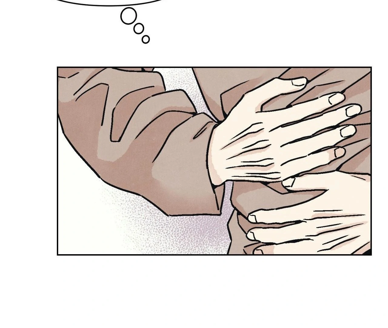 Operation Leo 《Official Uncensored》 - Episode 3 manhwa