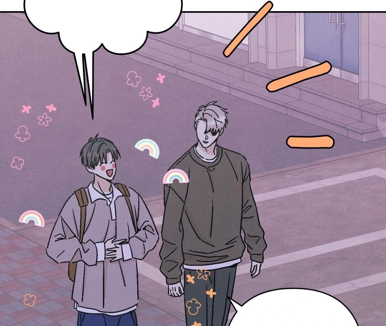 Operation Leo 《Official Uncensored》 - Episode 4 manhwa