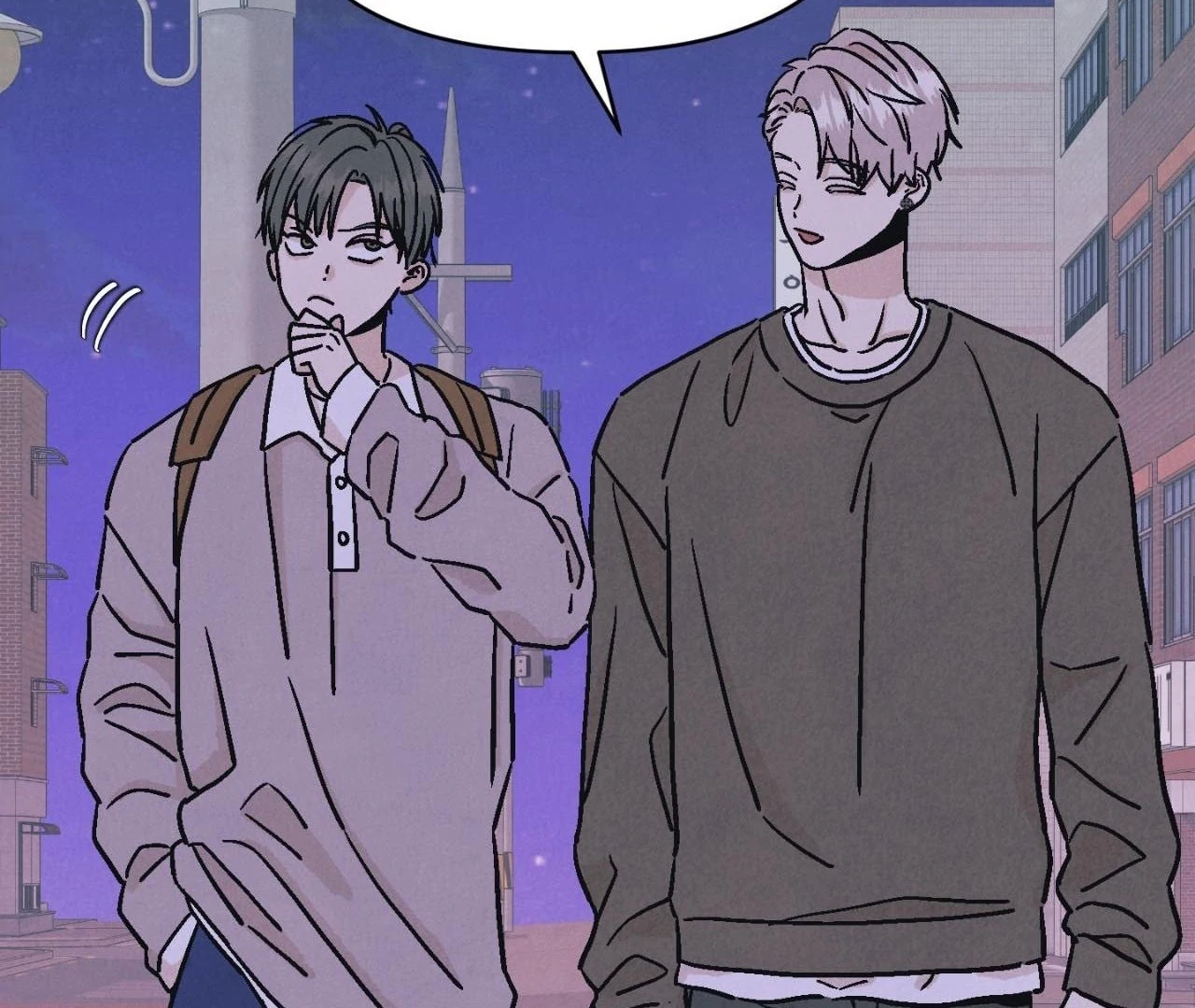 Operation Leo 《Official Uncensored》 - Episode 4 manhwa