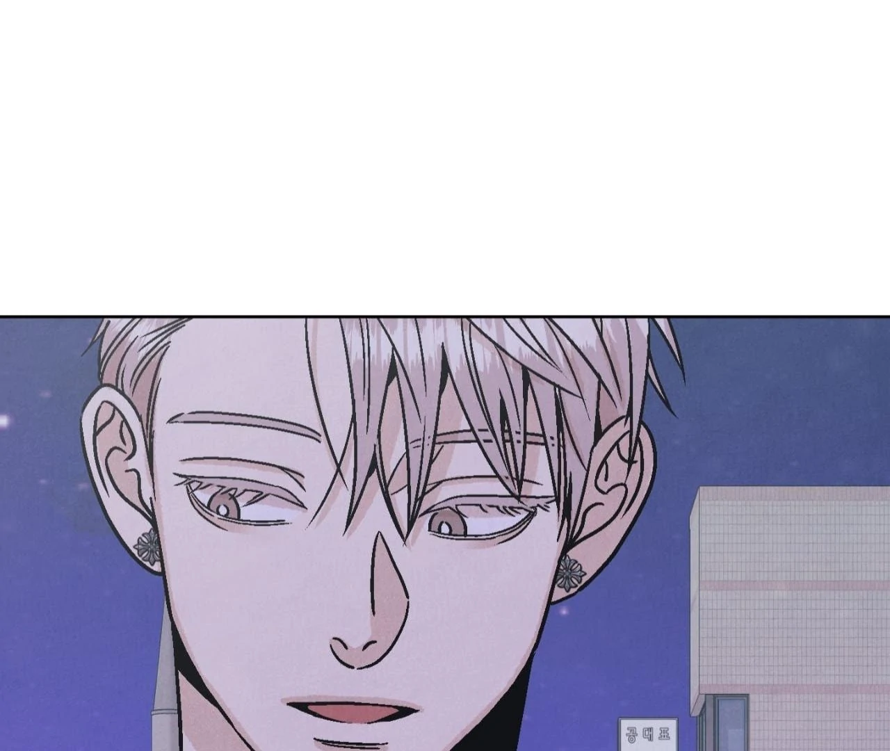 Operation Leo 《Official Uncensored》 - Episode 4 manhwa