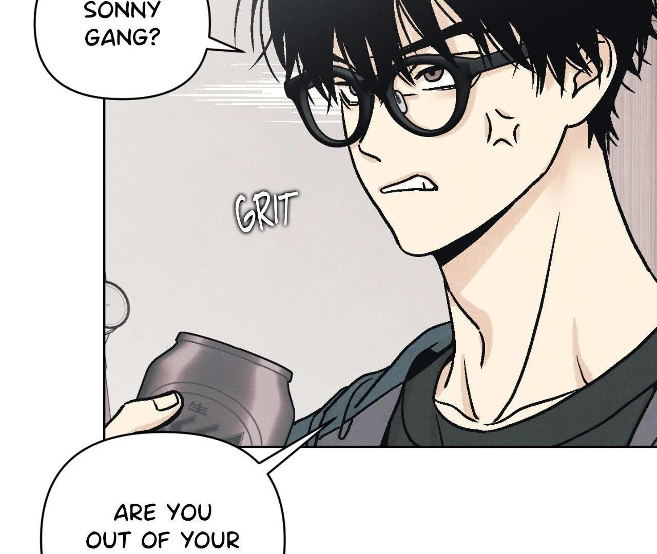 Operation Leo 《Official Uncensored》 - Episode 5 manhwa
