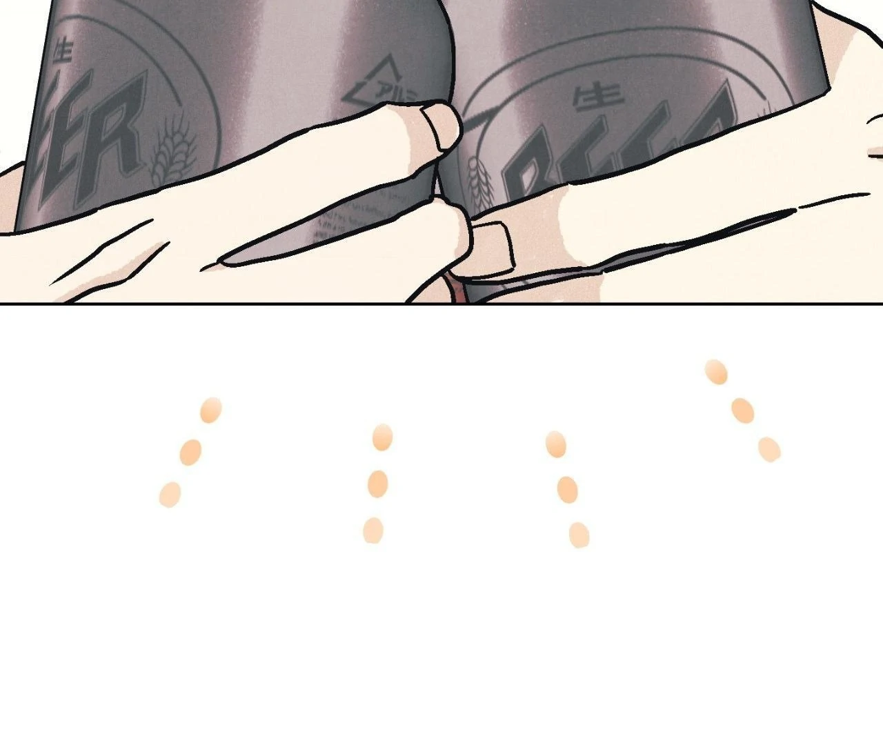 Operation Leo 《Official Uncensored》 - Episode 5 manhwa