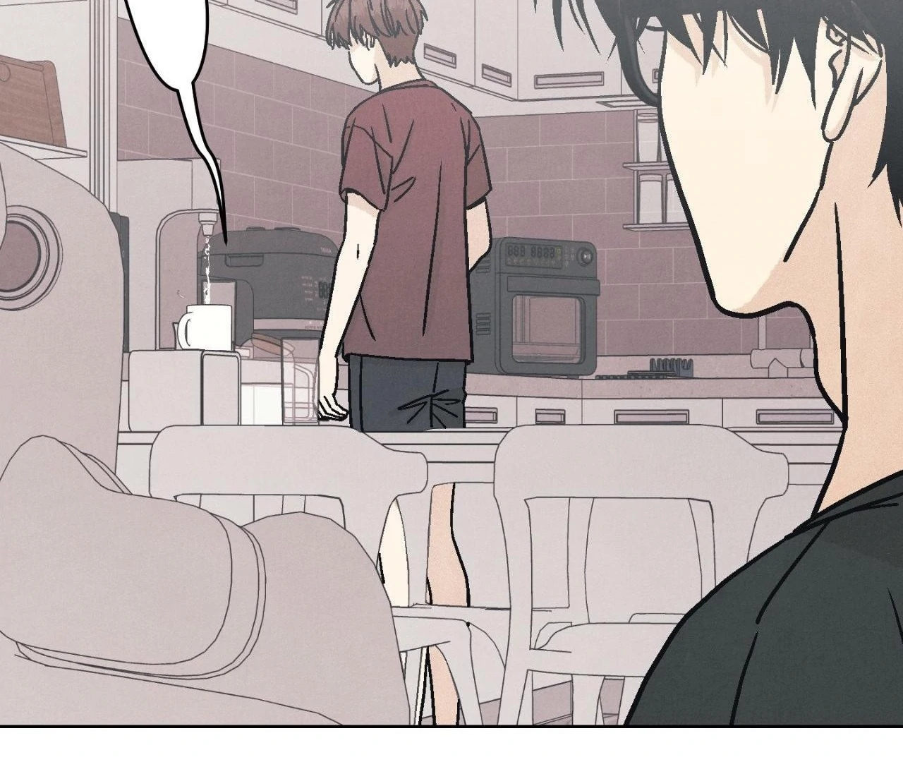 Operation Leo 《Official Uncensored》 - Episode 5 manhwa