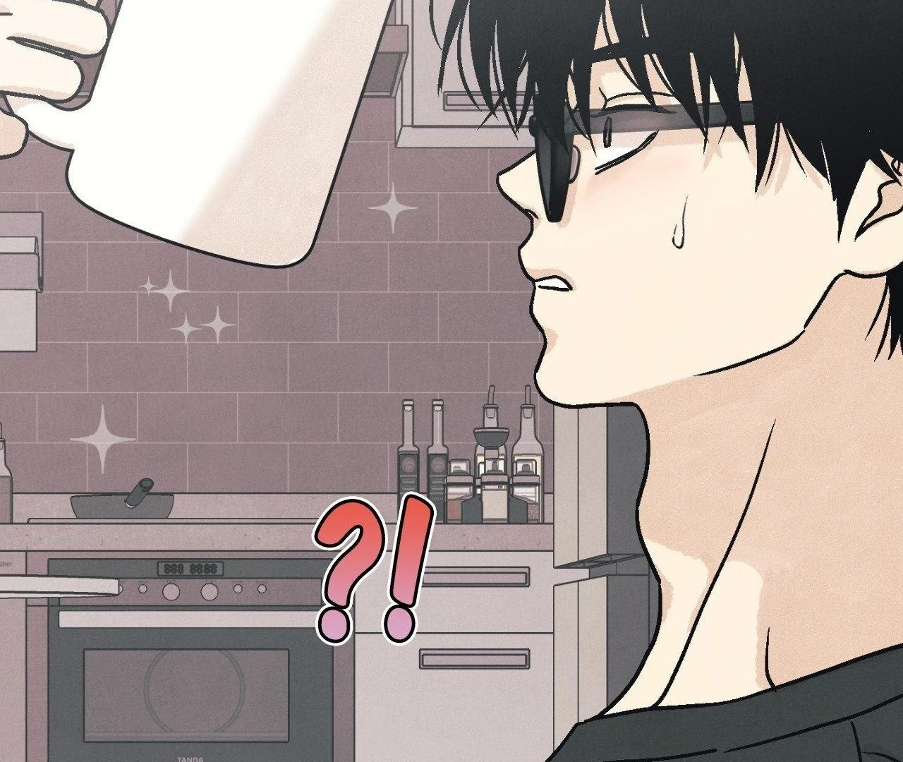 Operation Leo 《Official Uncensored》 - Episode 5 manhwa
