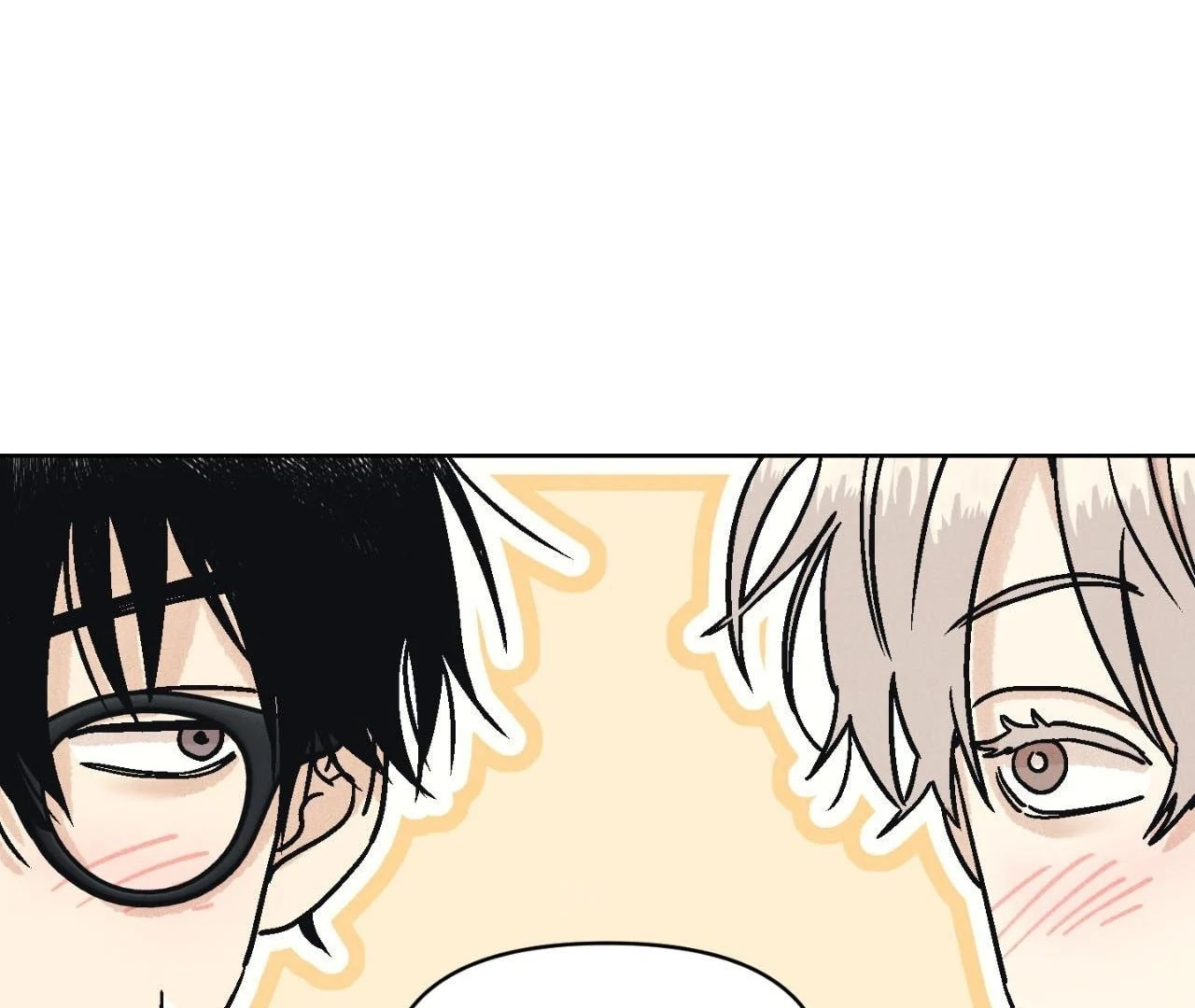 Operation Leo 《Official Uncensored》 - Episode 5 manhwa