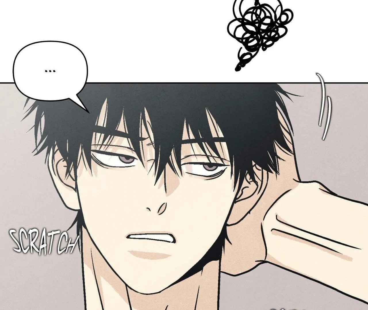 Operation Leo 《Official Uncensored》 - Episode 7 manhwa