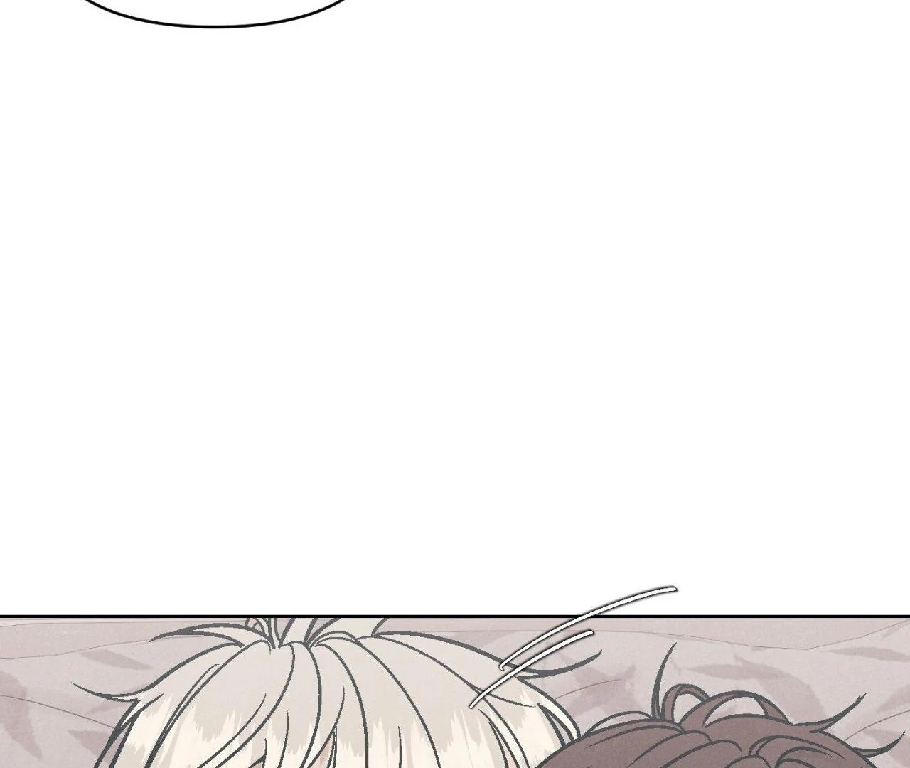 Operation Leo 《Official Uncensored》 - Episode 8 manhwa