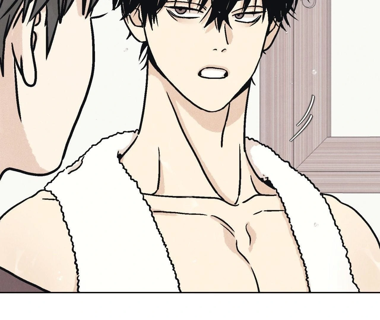 Operation Leo 《Official Uncensored》 - Episode 8 manhwa