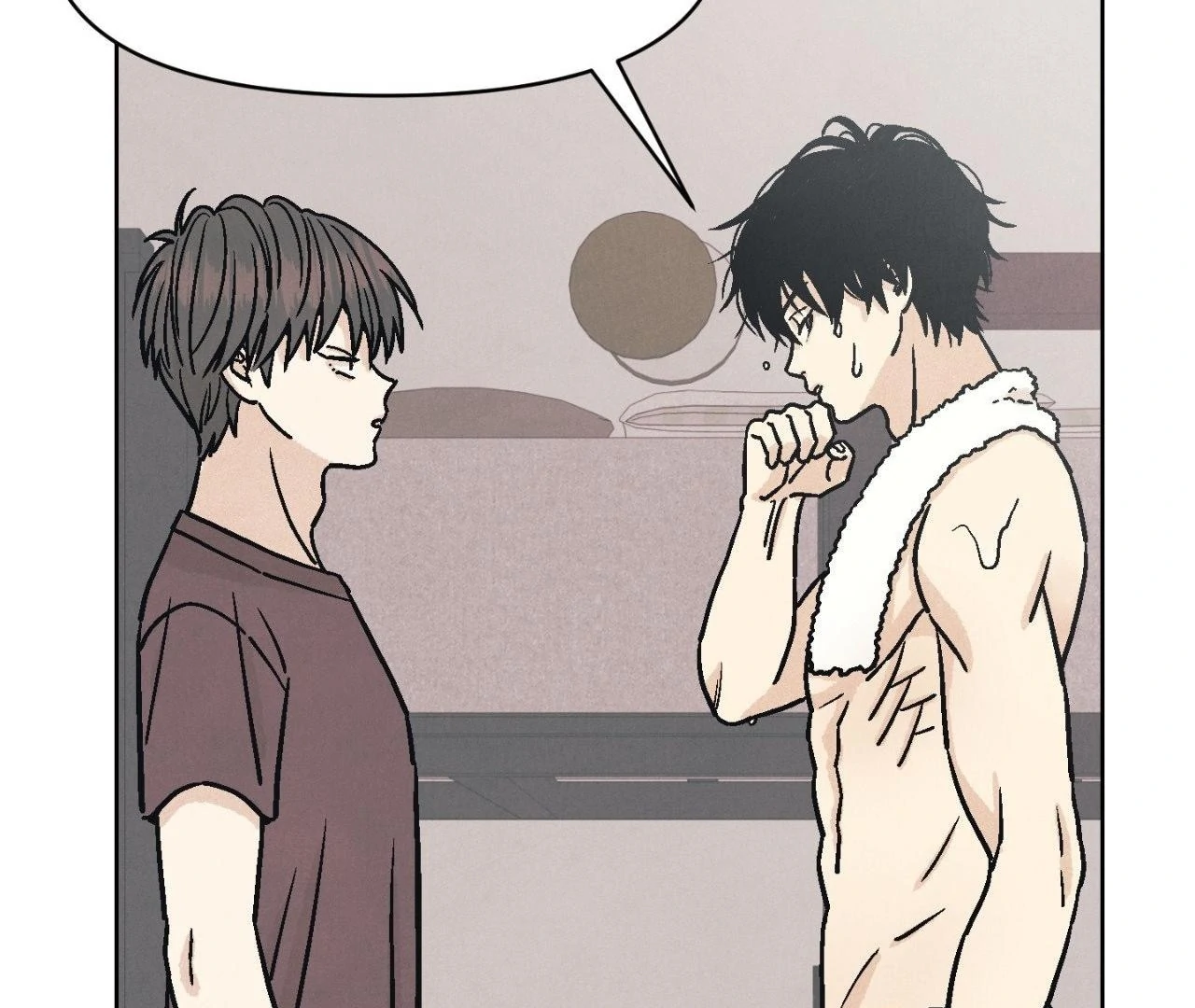 Operation Leo 《Official Uncensored》 - Episode 8 manhwa