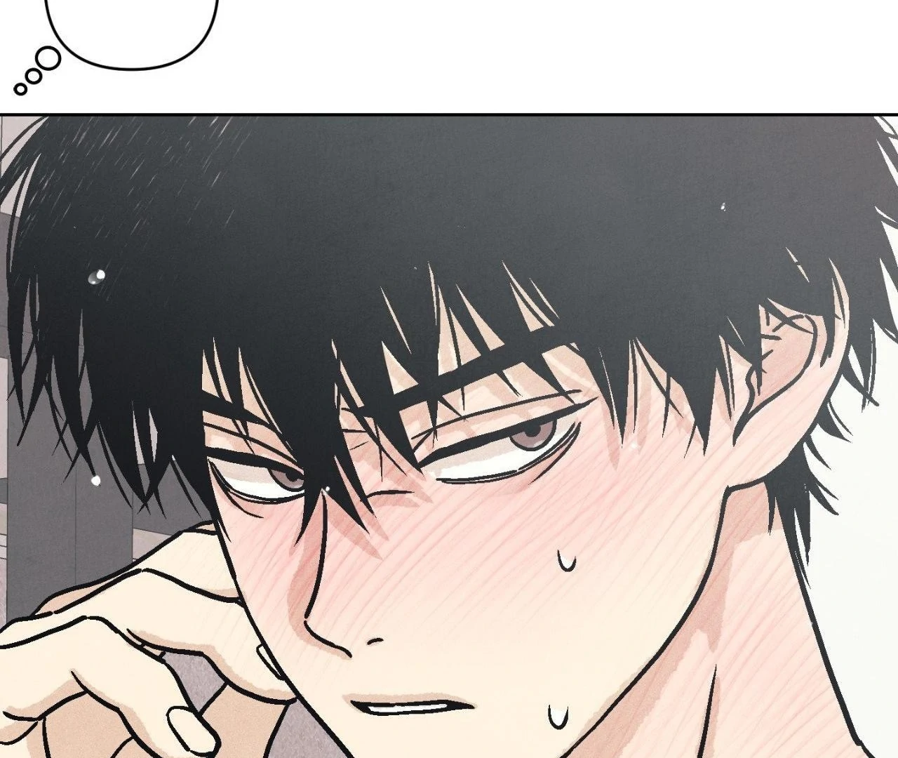 Operation Leo 《Official Uncensored》 - Episode 8 manhwa