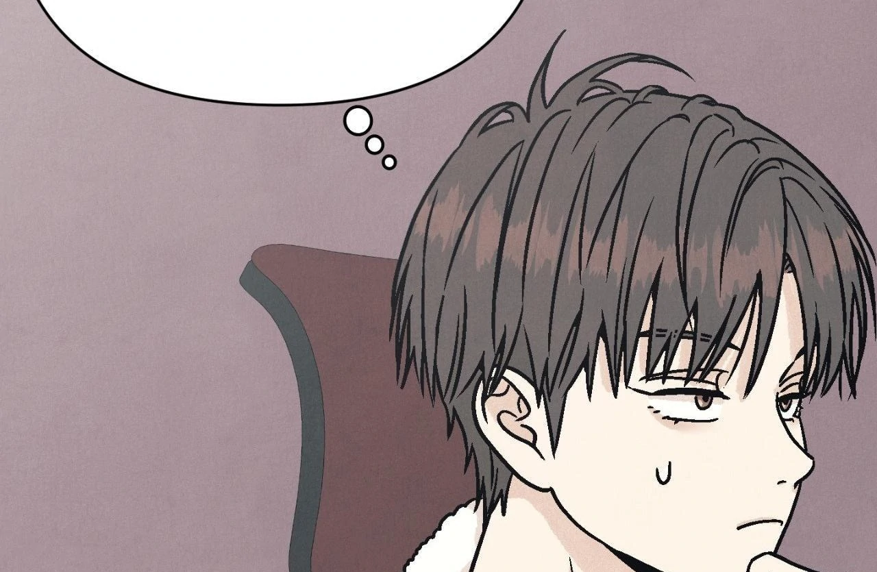 Operation Leo 《Official Uncensored》 - Episode 8 manhwa