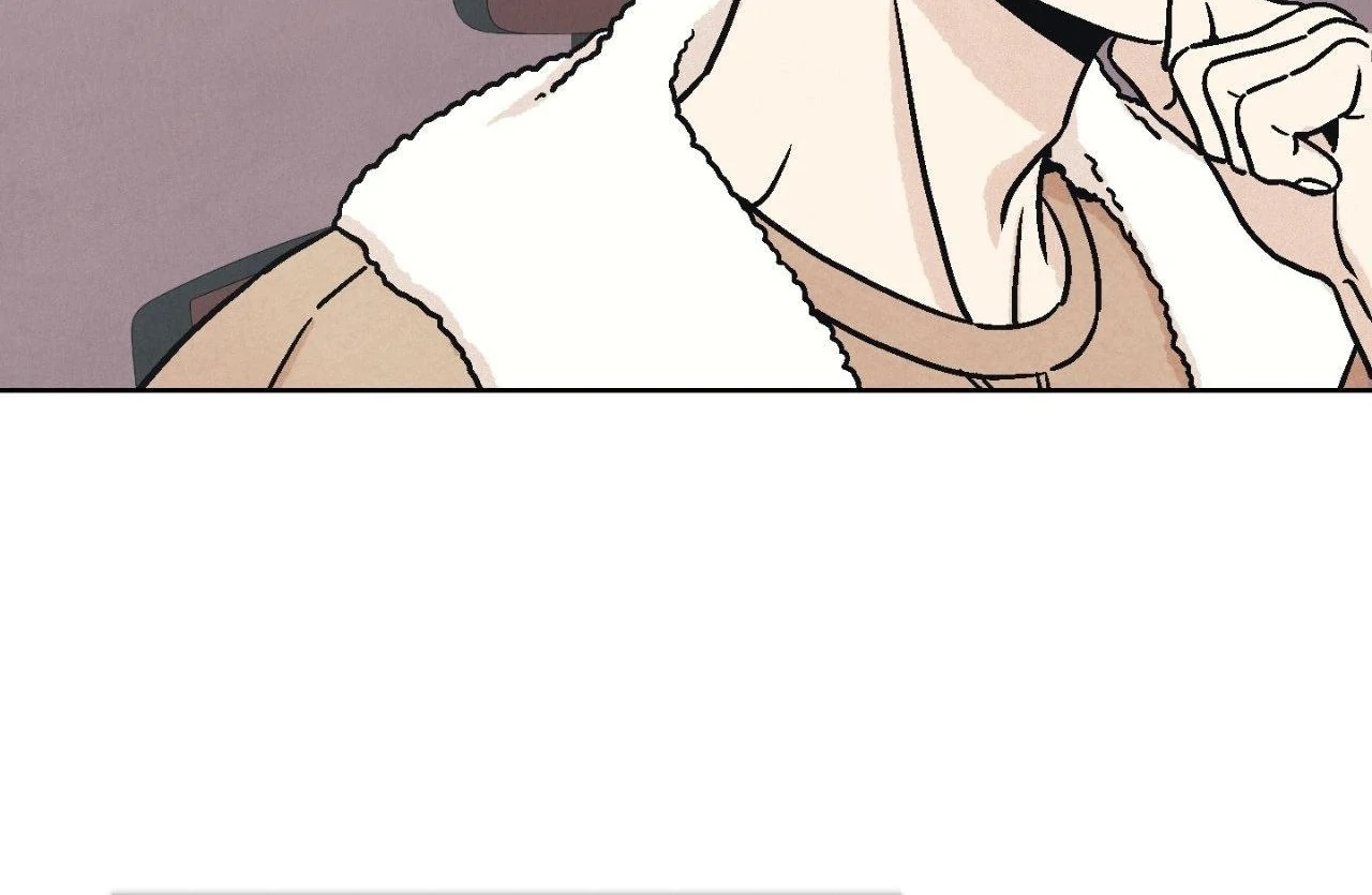 Operation Leo 《Official Uncensored》 - Episode 8 manhwa