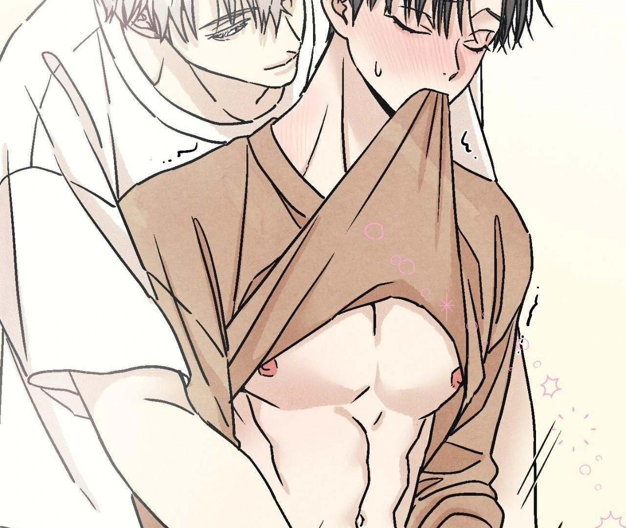 Operation Leo 《Official Uncensored》 - Episode 9 manhwa
