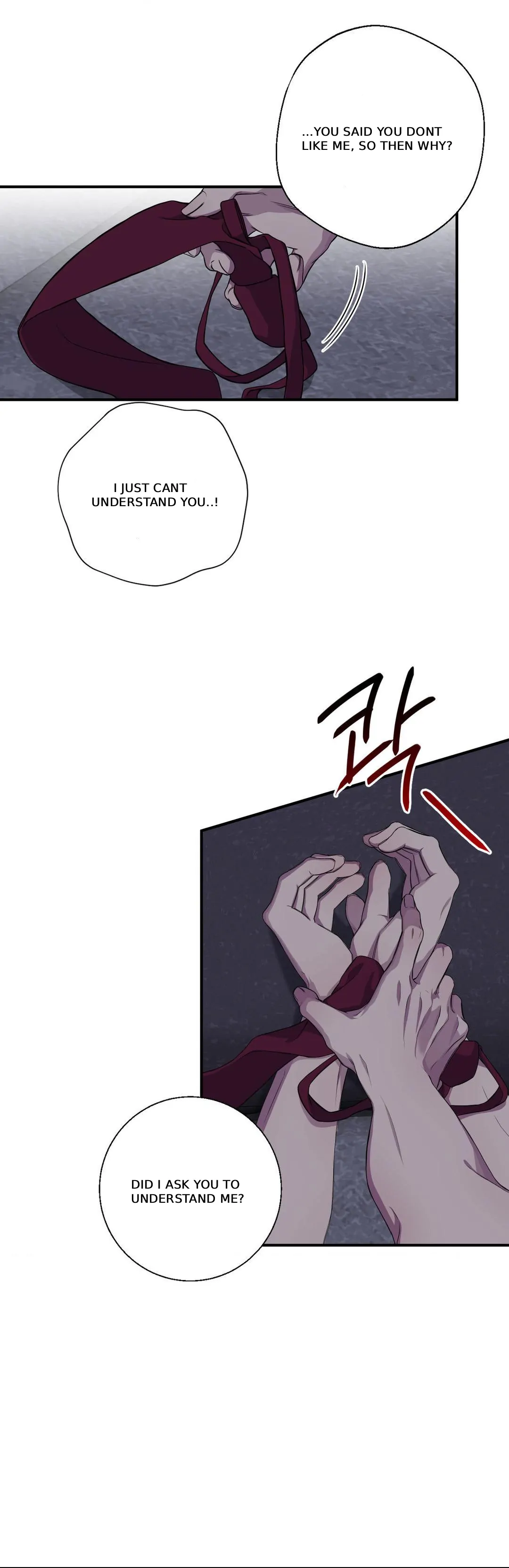 Negative Love [S2] - S2 Chapter 29 manhwa