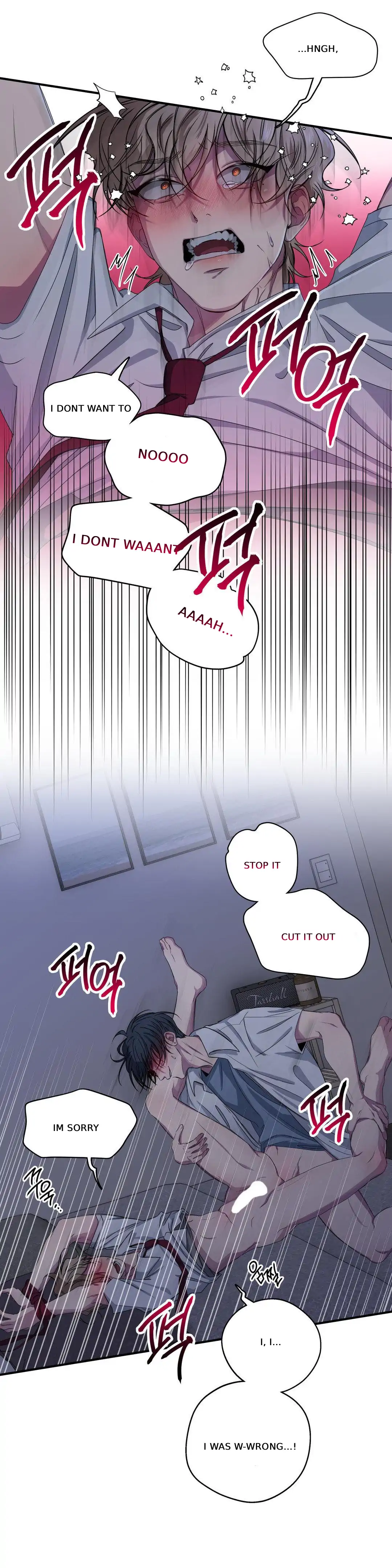 Negative Love [S2] - S2 Chapter 29 manhwa