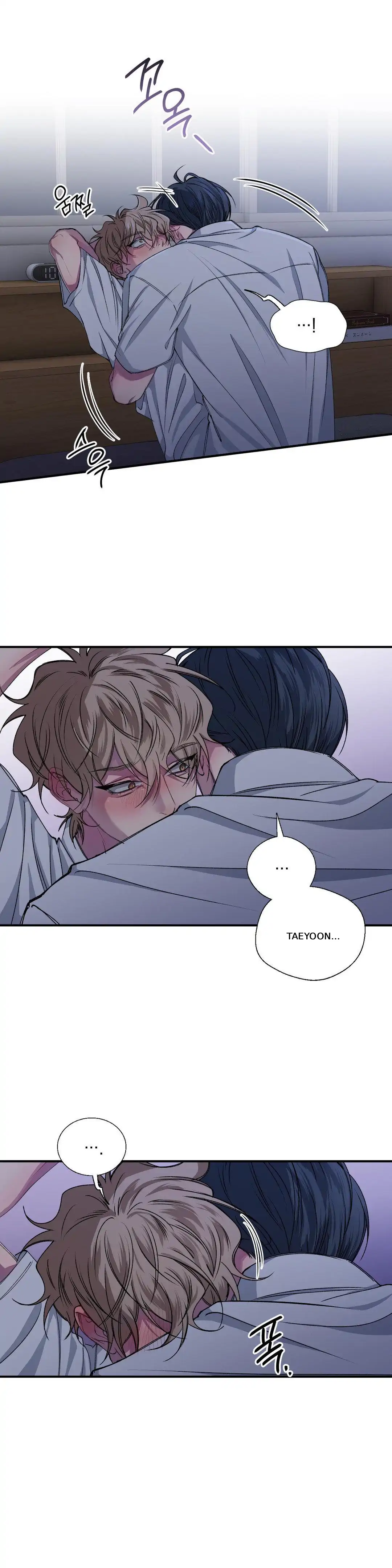 Negative Love [S2] - S2 Chapter 29 manhwa