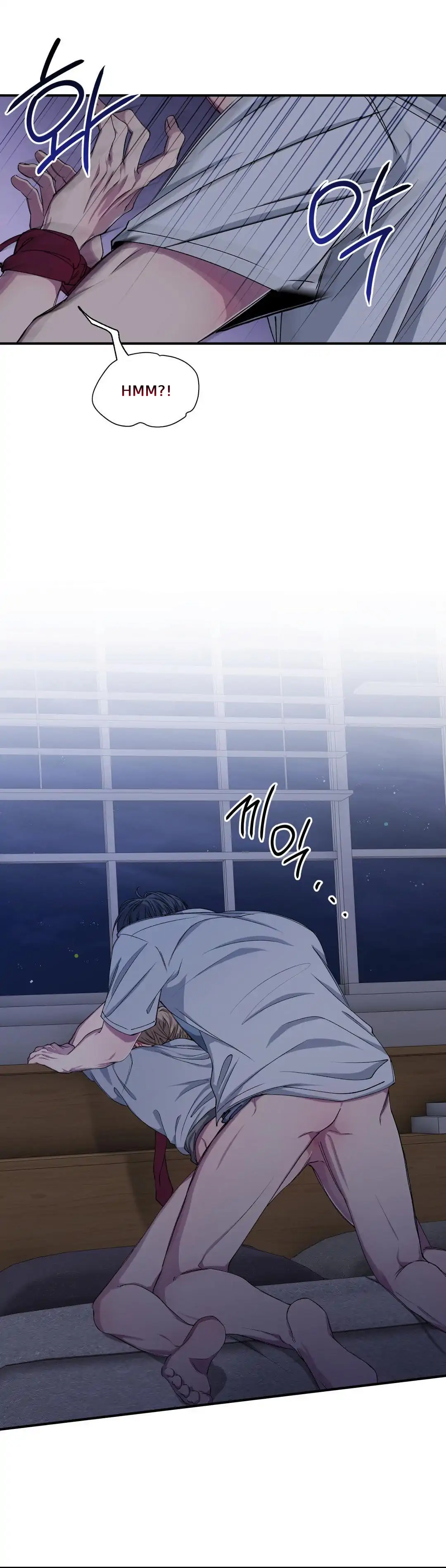 Negative Love [S2] - S2 Chapter 29 manhwa