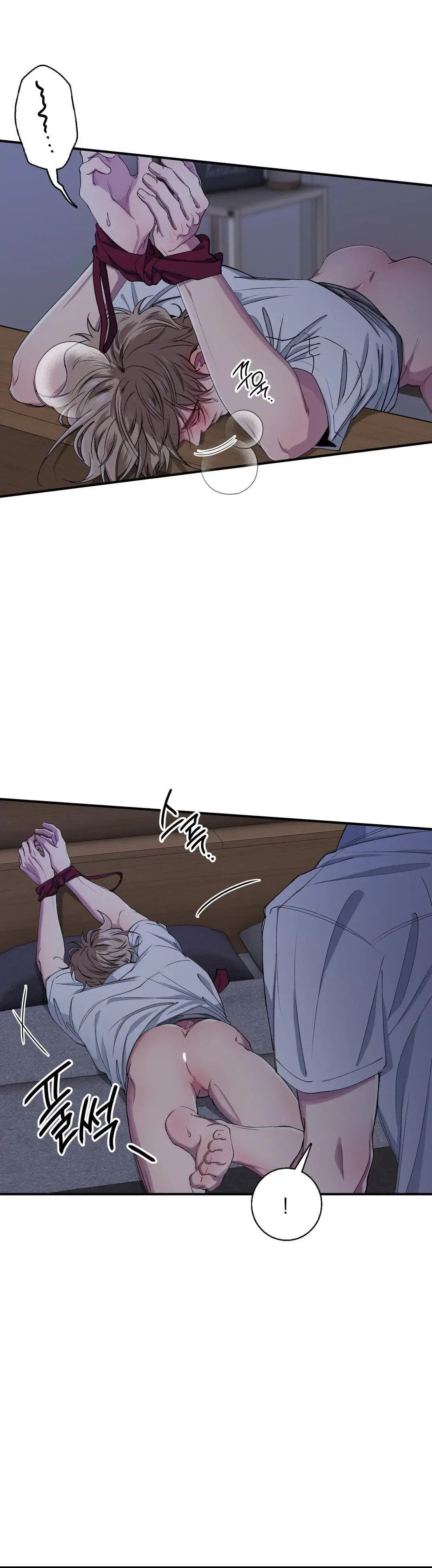 Negative Love [S2] - S2 Chapter 29 manhwa