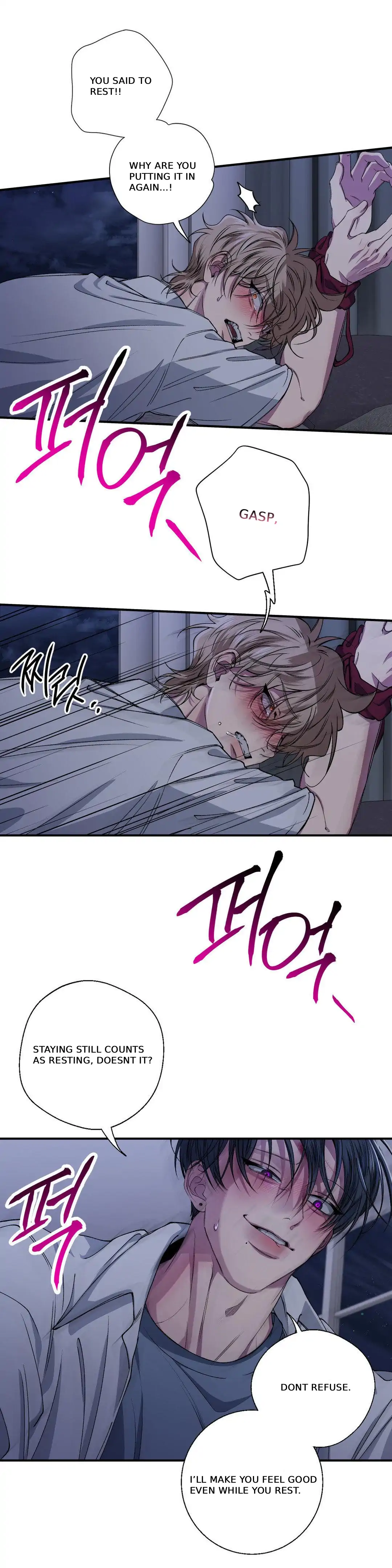 Negative Love [S2] - S2 Chapter 29 manhwa