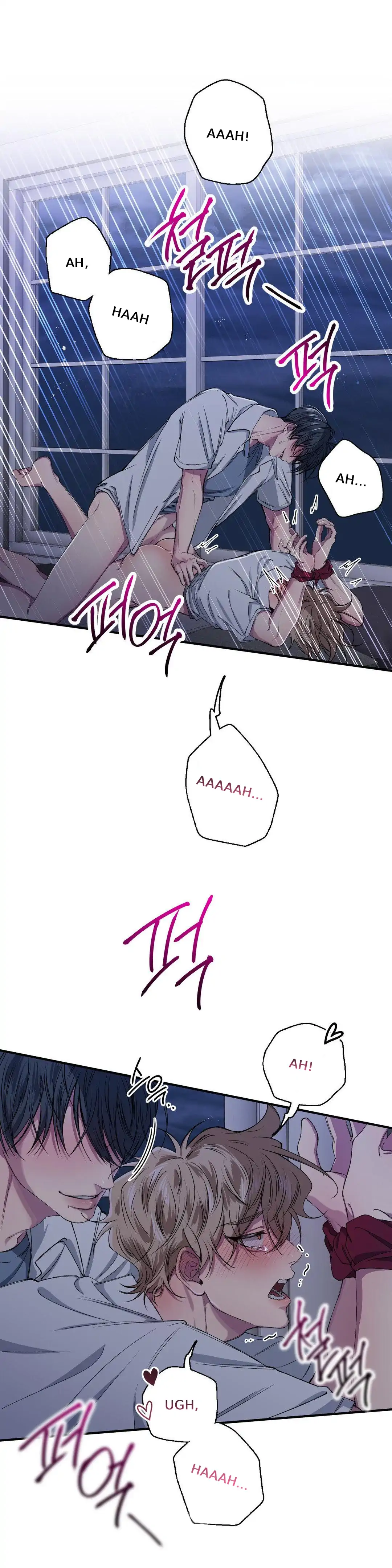 Negative Love [S2] - S2 Chapter 29 manhwa