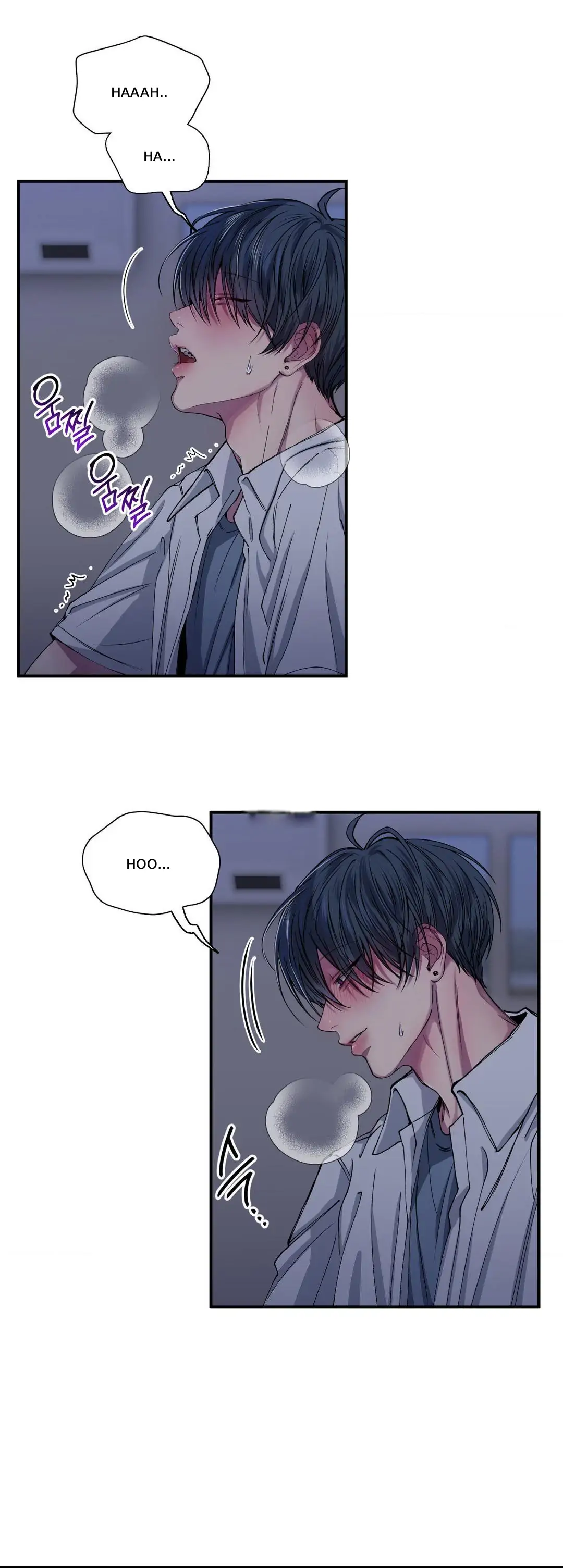 Negative Love [S2] - S2 Chapter 29 manhwa
