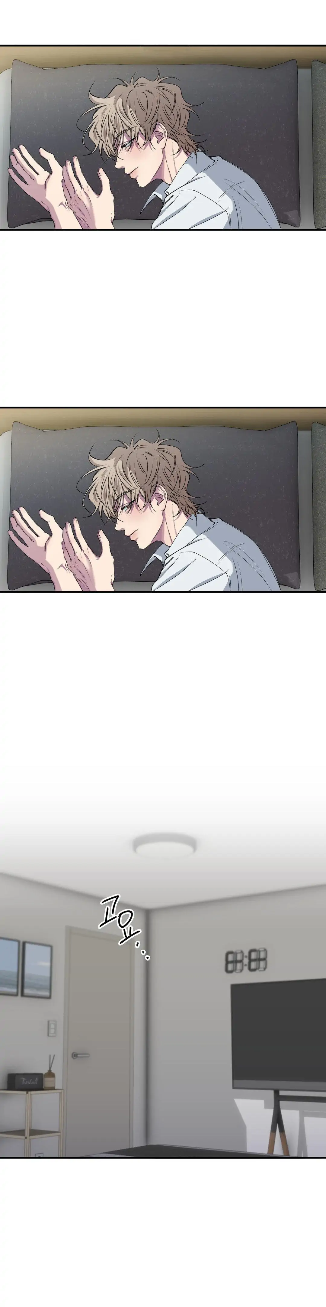 Negative Love [S2] - S2 Chapter 30 manhwa