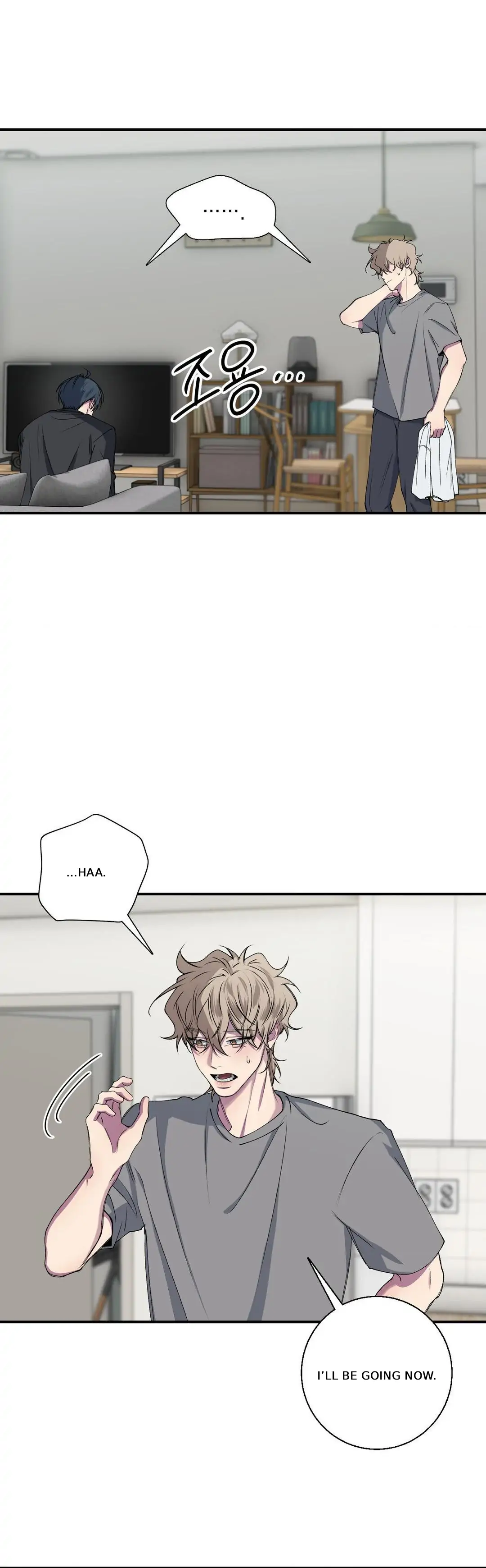 Negative Love [S2] - S2 Chapter 30 manhwa