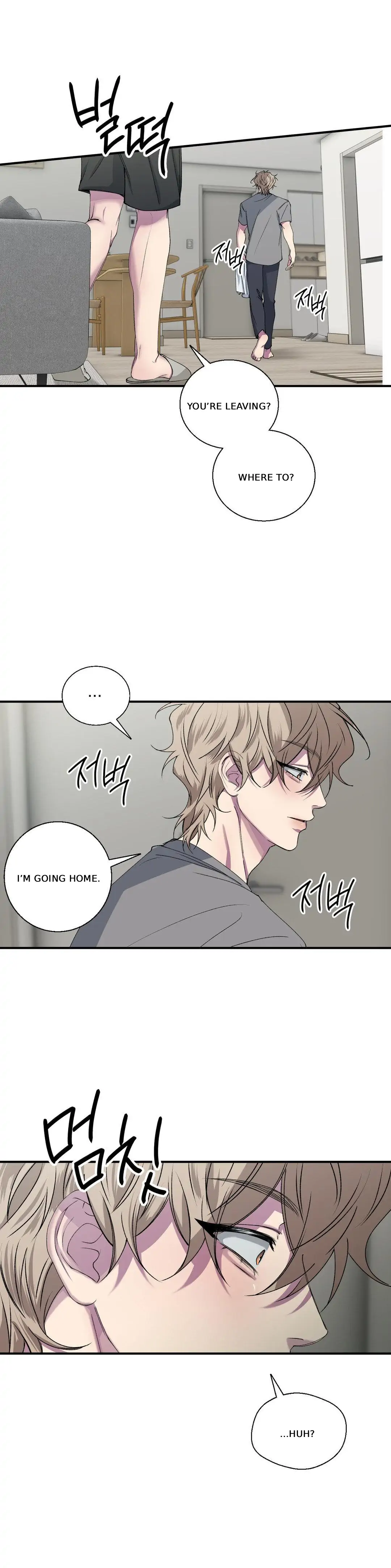 Negative Love [S2] - S2 Chapter 30 manhwa