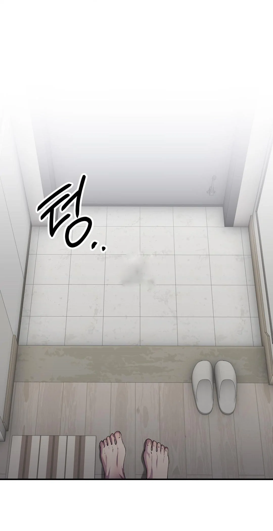 Negative Love [S2] - S2 Chapter 30 manhwa
