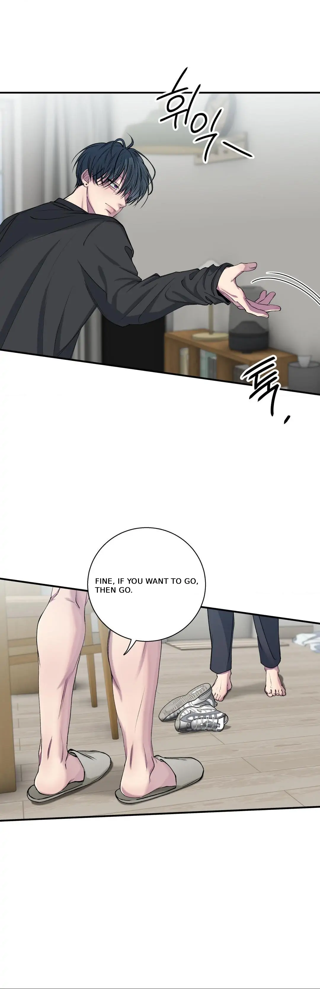 Negative Love [S2] - S2 Chapter 30 manhwa
