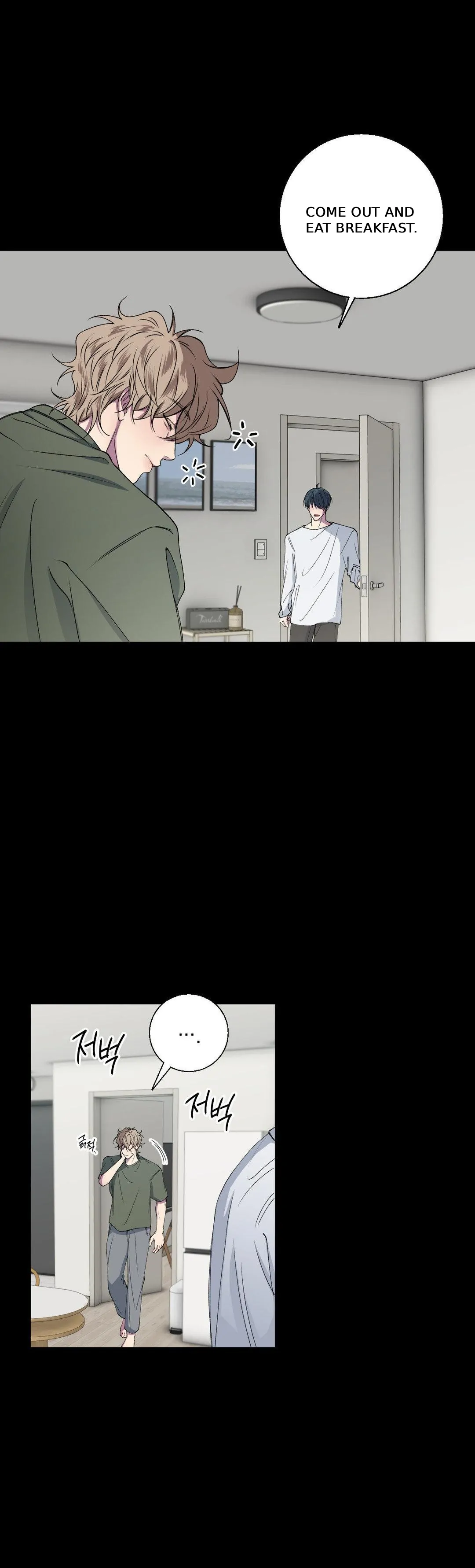 Negative Love [S2] - S2 Chapter 31 manhwa