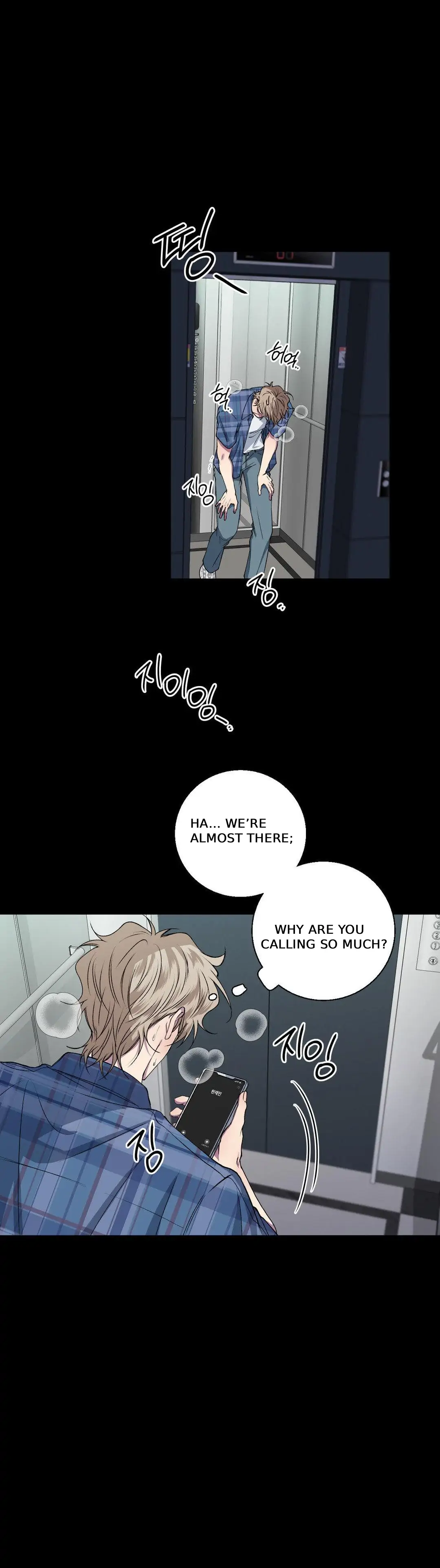 Negative Love [S2] - S2 Chapter 31 manhwa