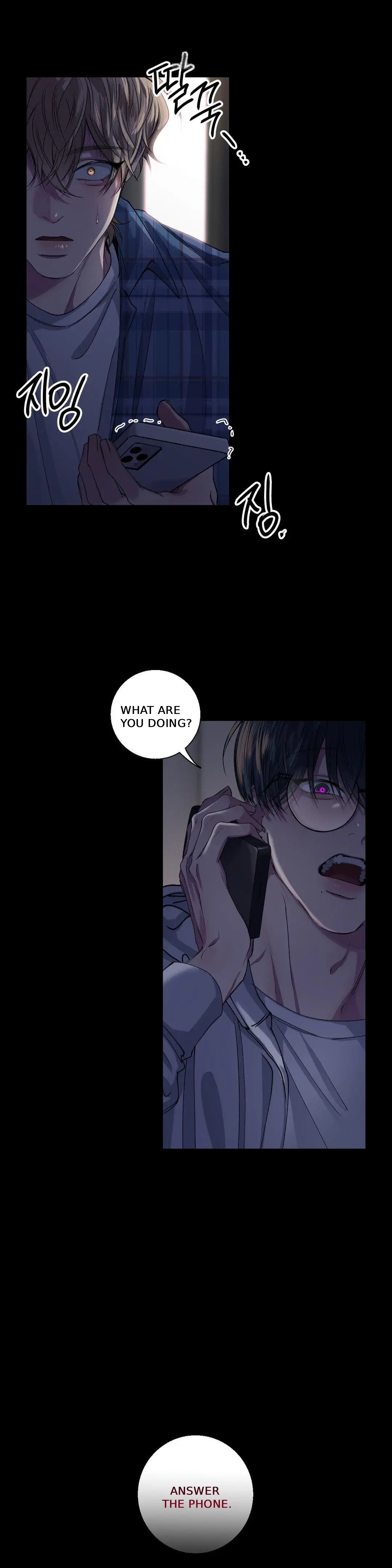 Negative Love [S2] - S2 Chapter 31 manhwa
