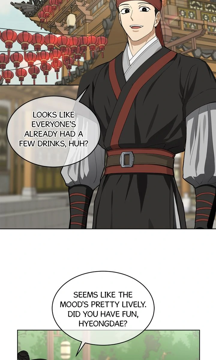 For a Thousand Autumns ﴾Official Uncensored﴿‏ - Chapter 1 manhwa