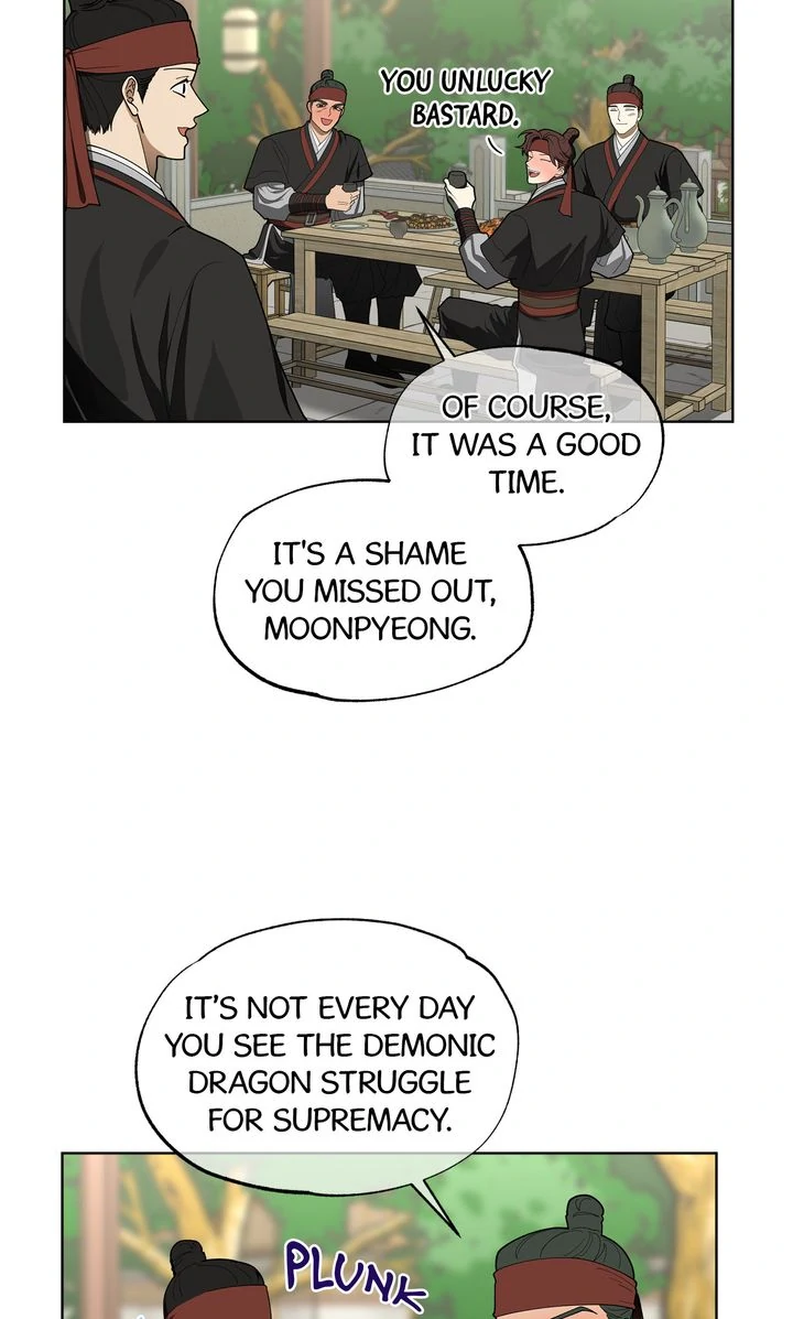 For a Thousand Autumns ﴾Official Uncensored﴿‏ - Chapter 1 manhwa