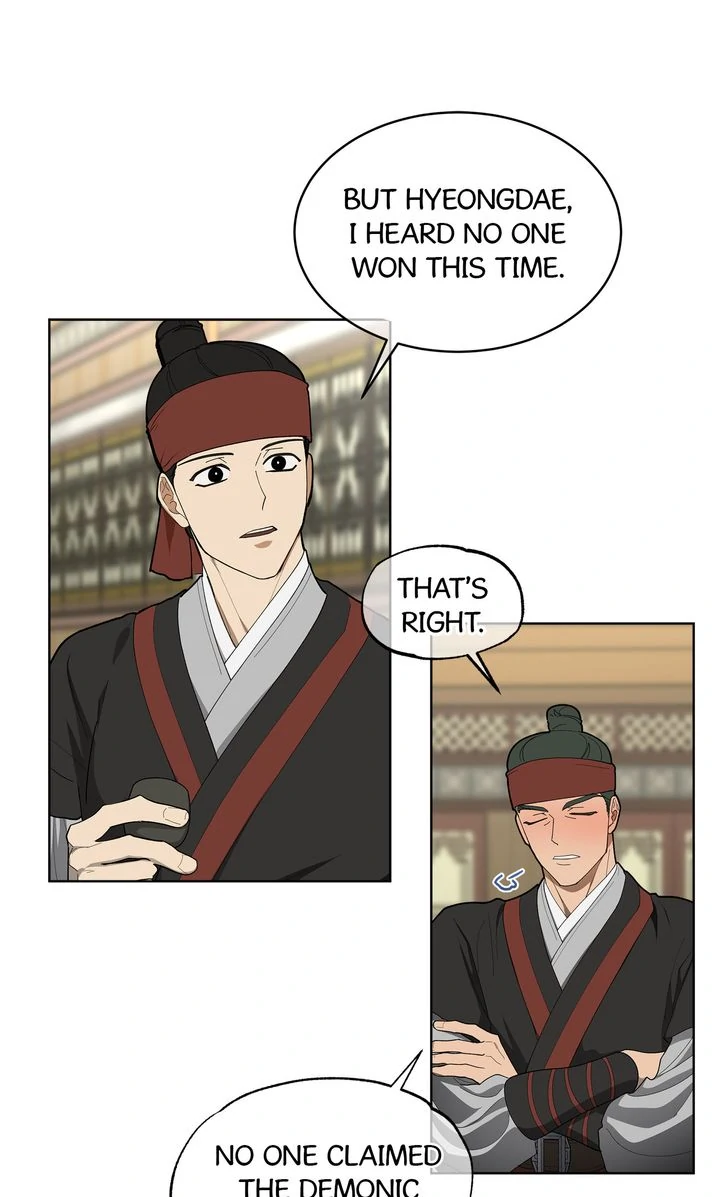 For a Thousand Autumns ﴾Official Uncensored﴿‏ - Chapter 1 manhwa