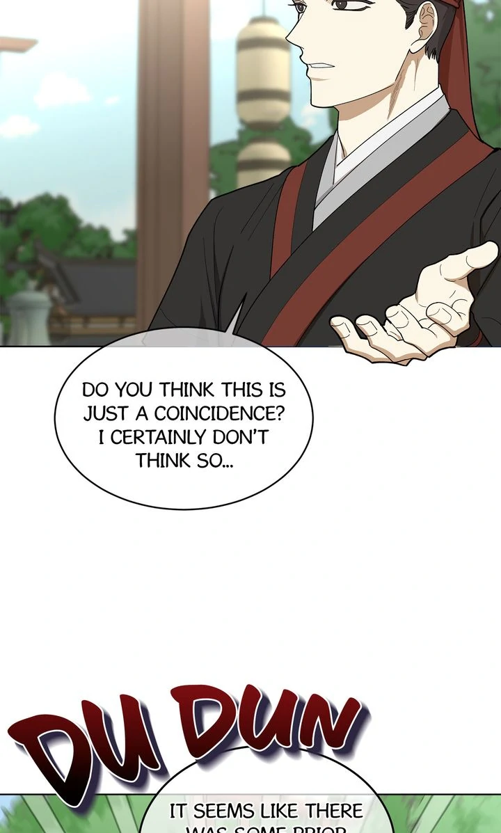 For a Thousand Autumns ﴾Official Uncensored﴿‏ - Chapter 1 manhwa