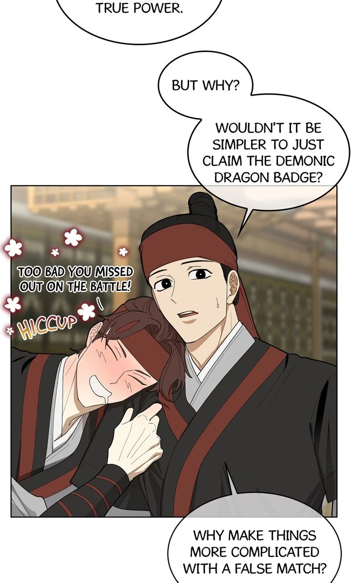 For a Thousand Autumns ﴾Official Uncensored﴿‏ - Chapter 1 manhwa