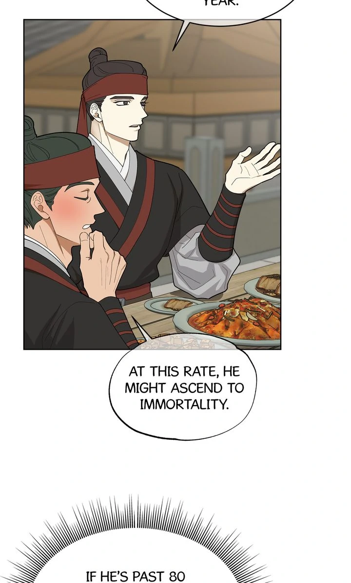 For a Thousand Autumns ﴾Official Uncensored﴿‏ - Chapter 1 manhwa