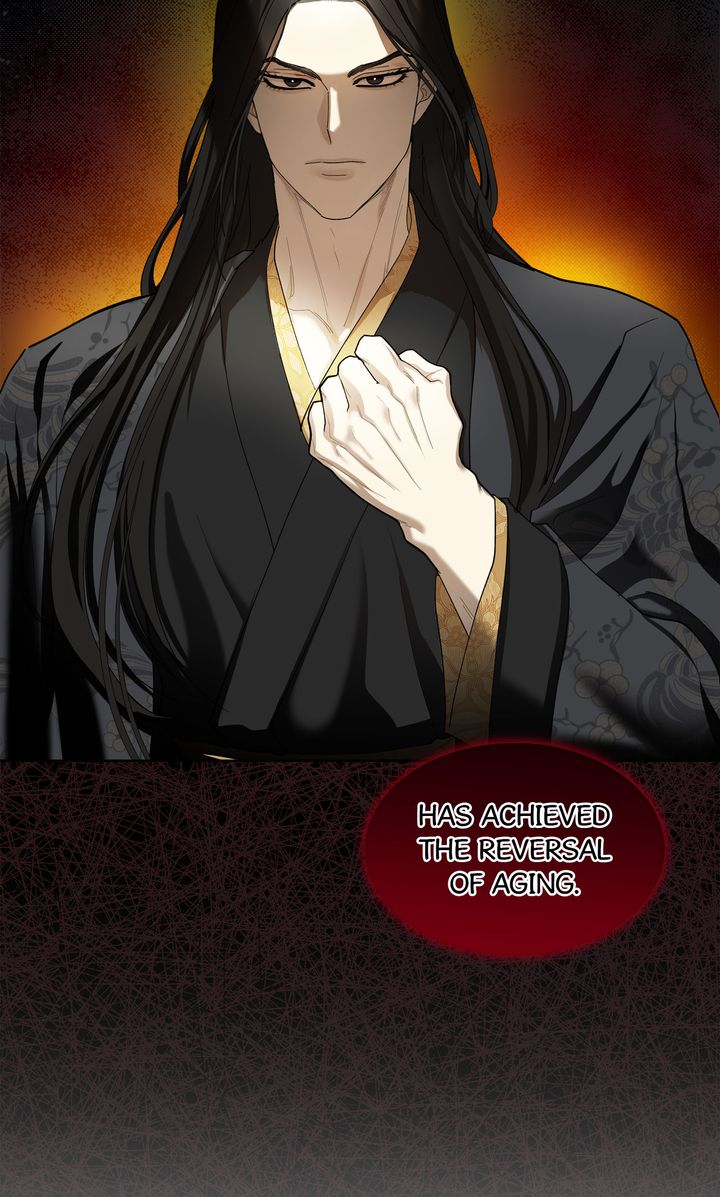 For a Thousand Autumns ﴾Official Uncensored﴿‏ - Chapter 1 manhwa