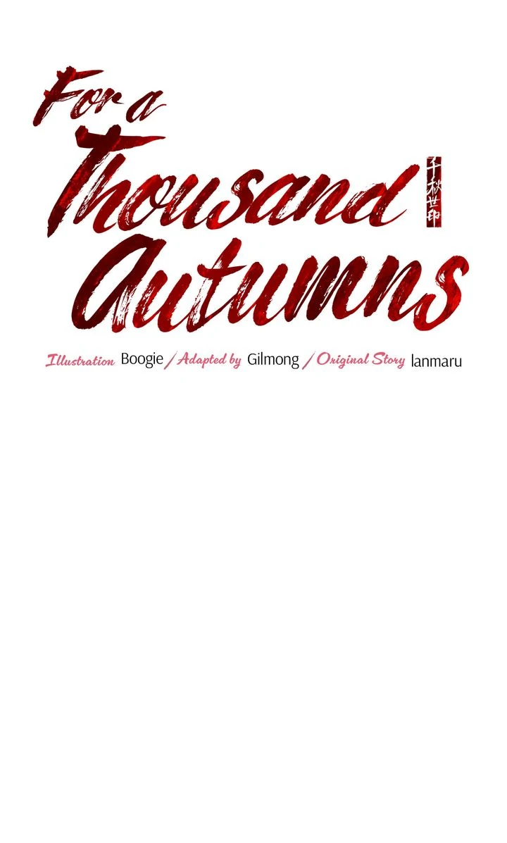 For a Thousand Autumns ﴾Official Uncensored﴿‏ - Chapter 1 manhwa