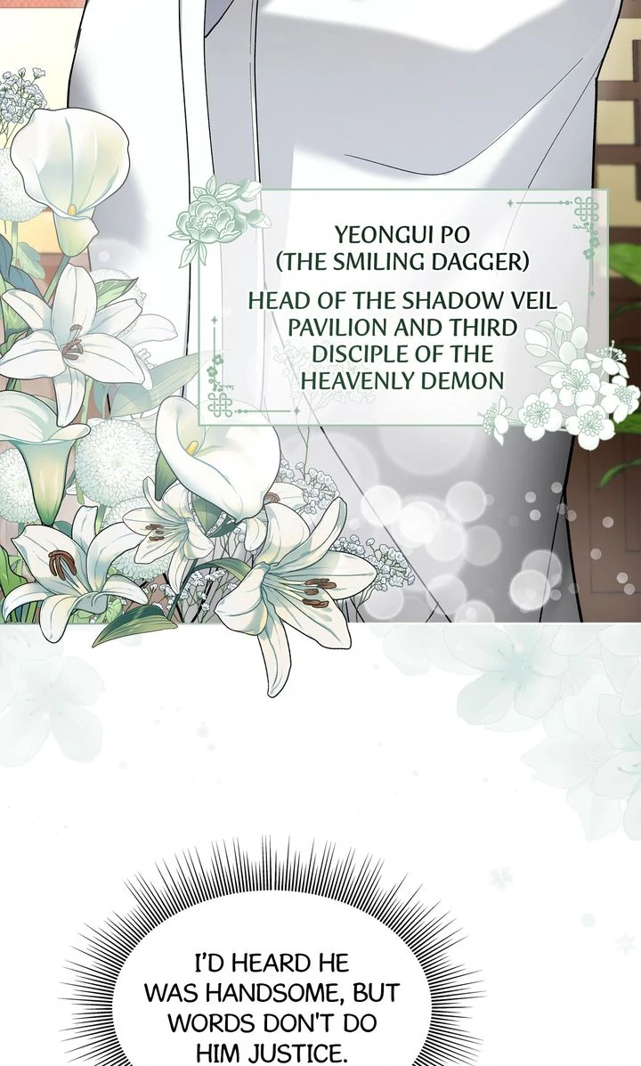 For a Thousand Autumns ﴾Official Uncensored﴿‏ - Chapter 1 manhwa