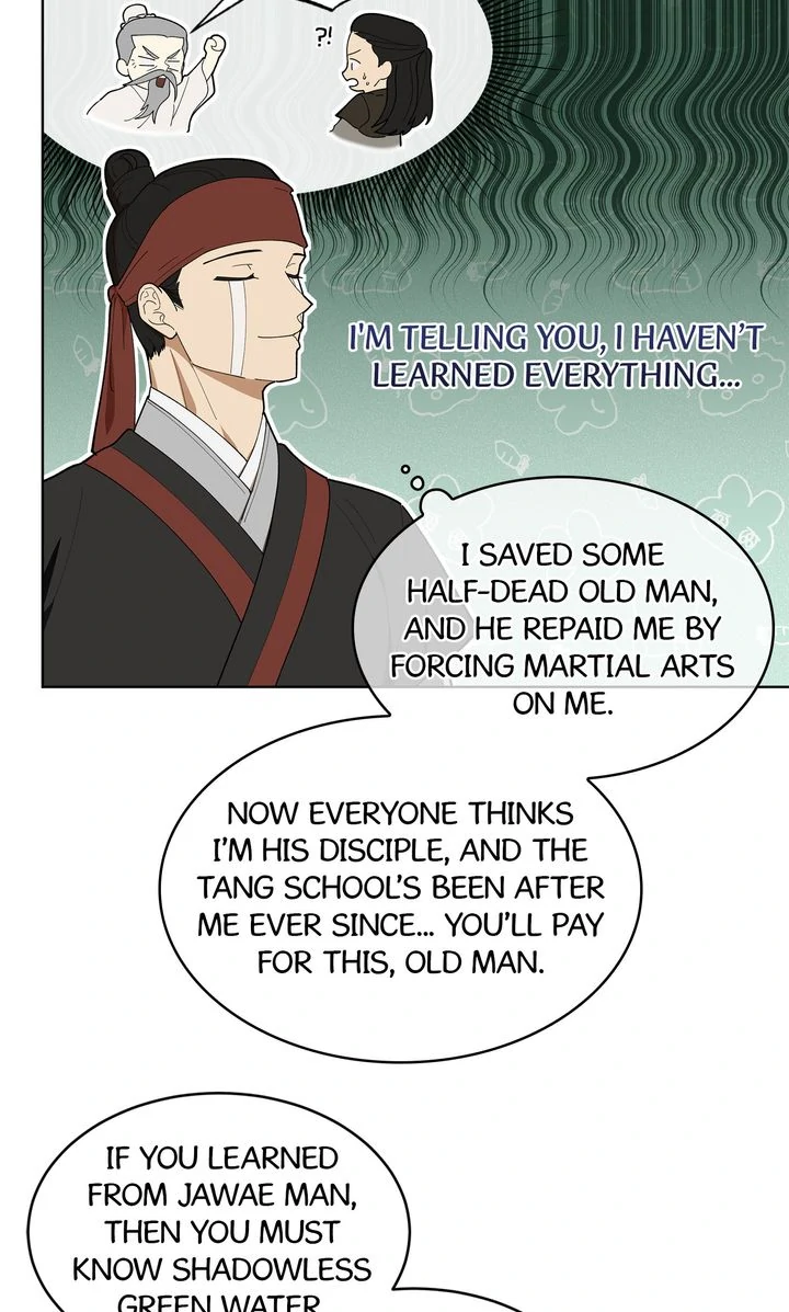 For a Thousand Autumns ﴾Official Uncensored﴿‏ - Chapter 1 manhwa